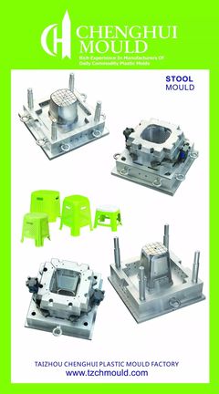 攜多款塑料模具制品亮相國(guó)際橡塑展，誠(chéng)慧模具彰顯創(chuàng)新實(shí)力