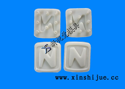 專業(yè)制造，品質(zhì)卓越 汽車車門(mén)內(nèi)飾板與配件模具一站式開(kāi)發(fā)