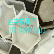 保定市滿(mǎn)城區(qū)嘉泰塑料模具制品廠 專(zhuān)業(yè)橡膠減震墊制造商的技術(shù)與優(yōu)勢(shì)