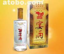 【小鍋酒產(chǎn)品庫】_價格/圖片/廠家 - 產(chǎn)品庫