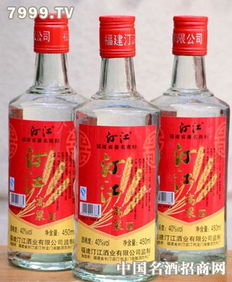 汀江高粱40度 汀江白酒