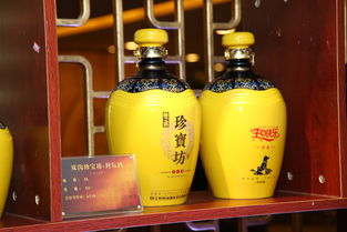 蘇港澳媒體游大濕地,雙溝珍寶坊 封壇酒獲贊 濕地珍寶