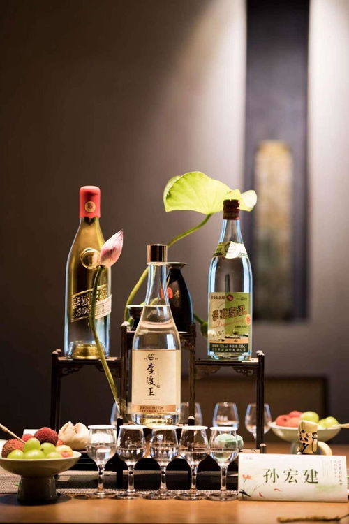 珍酒李渡 港股通 今日生效,醬酒第二股開盤一度漲超10