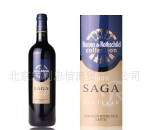 拉菲傳說梅多克葡萄酒 Legende AOC_食品、飲料_世界工廠網(wǎng)中國產(chǎn)品信息庫